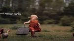 دانلود آهنگ صدام کن که قلبم گرفته از مهستی